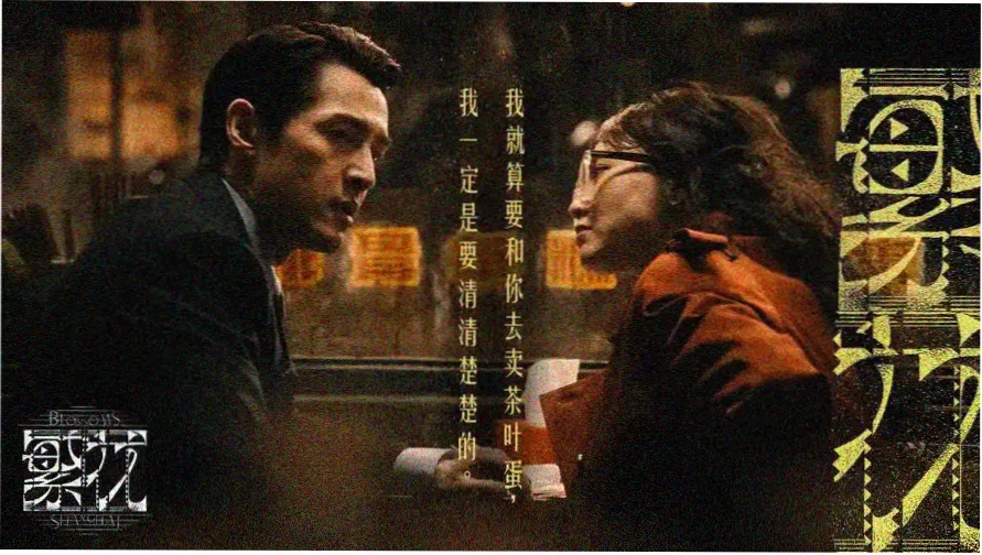 轻载航线节奏地图轮播图