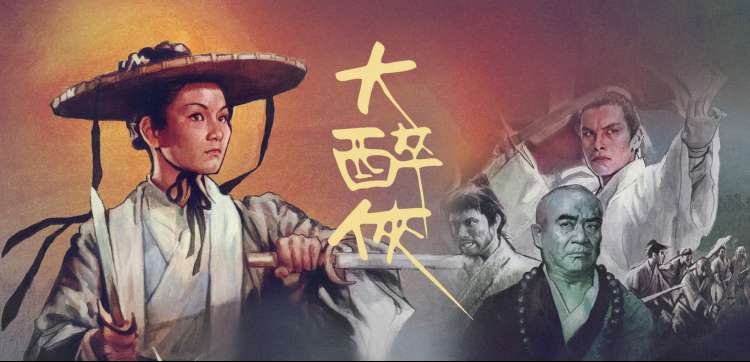 均衡航线节奏地图轮播图