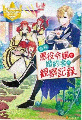 进击的巨人第三季精彩名场面片段