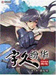 一周节奏安排方法配图占位